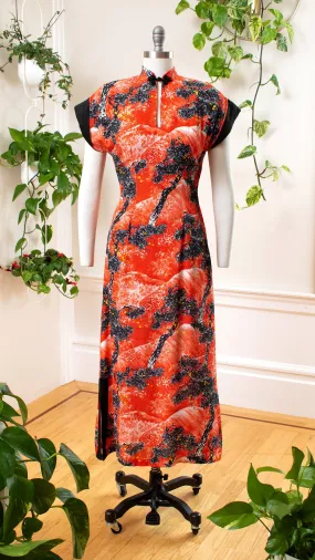NEW ⭐️ 1950s Novelty Print Cold Rayon Pake Muu | small